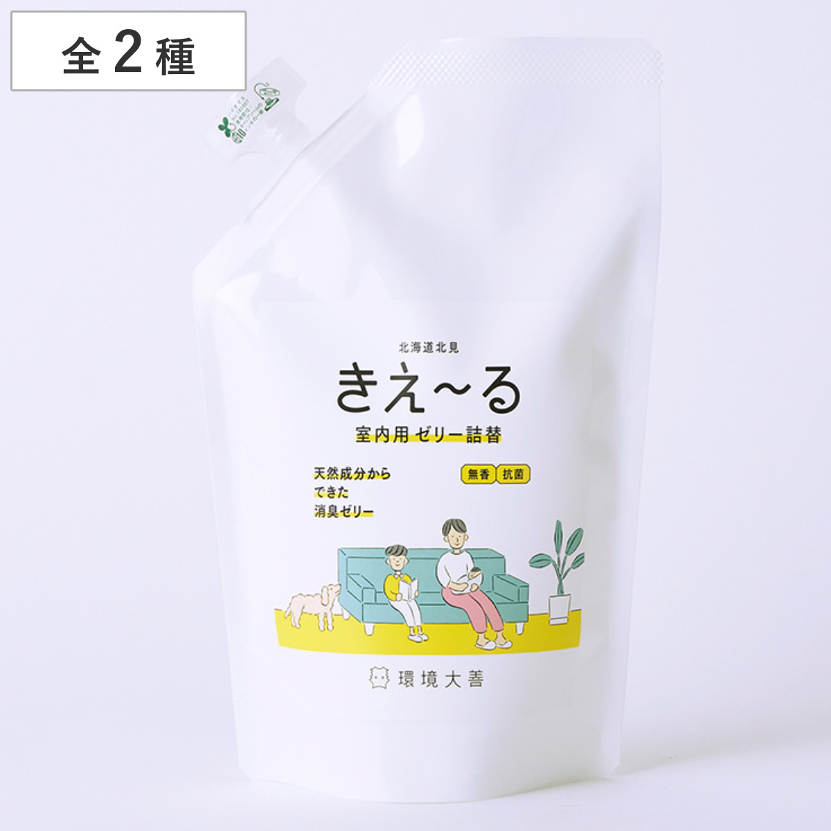 �l�֗p ���L�� �����`�� �����p �[���[�^�C�v 480g H-KJ-480T �i �l�ߑւ� �����[�� ���L �j�I�C �V�R���� ���L�[���[ �u������ �u���^ �j