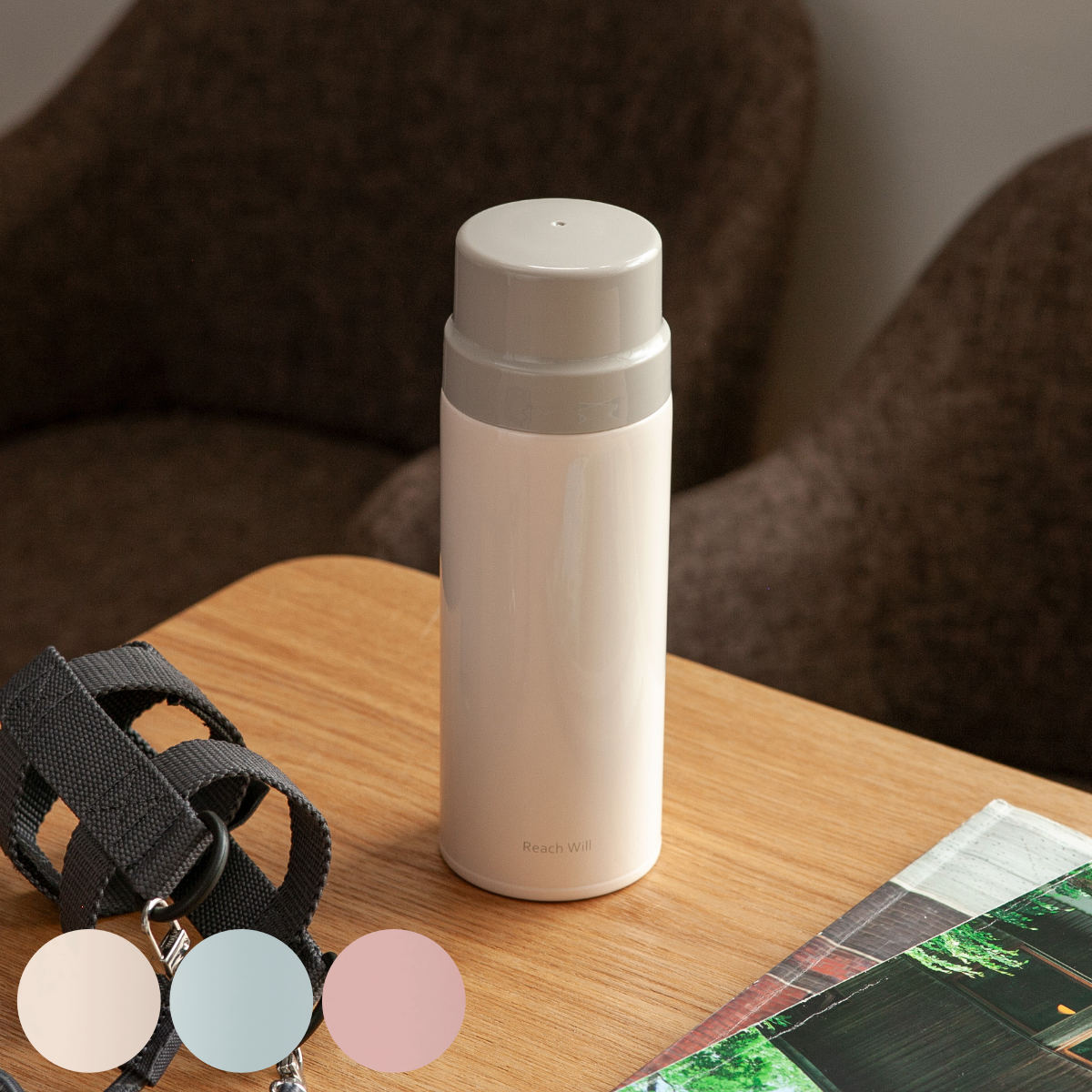 Reach Will 水筒 480ml おでかけマグ ボトルホルダー付 （ 保温 保冷