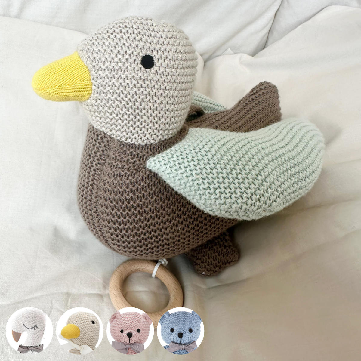 ぬいぐるみ オルゴール vanillacopenhagen ベビー アニマル MusicMobile （ バニラコペンハーゲン 動物 かわいい モビール ）