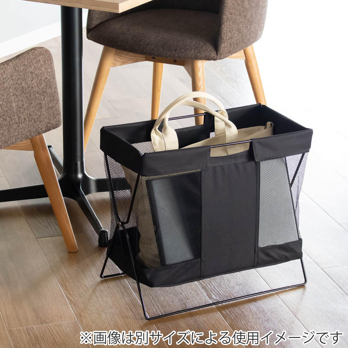 手荷物入れ 手荷物収納ボックス メッシュバスケ...の詳細画像5