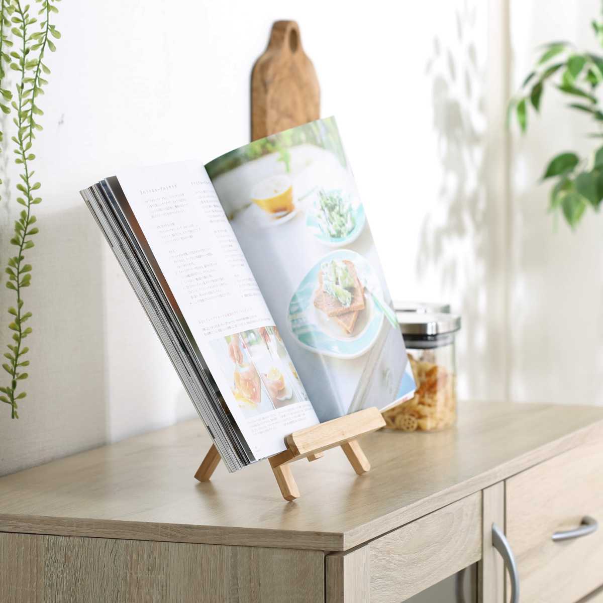 不二貿易（Fuji Boeki） レシピスタンド 木製 ボヌール （ Bonheur