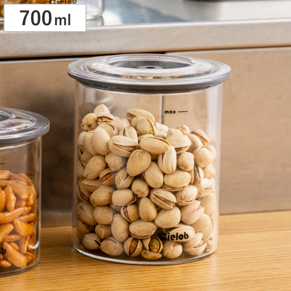 保存容器 700ml Cielob 真空キャニスターラウンド