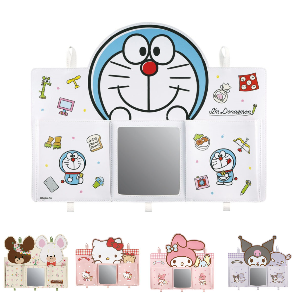 スケーター おしたくボード みじたくポケット ミラー付き キャラクター
