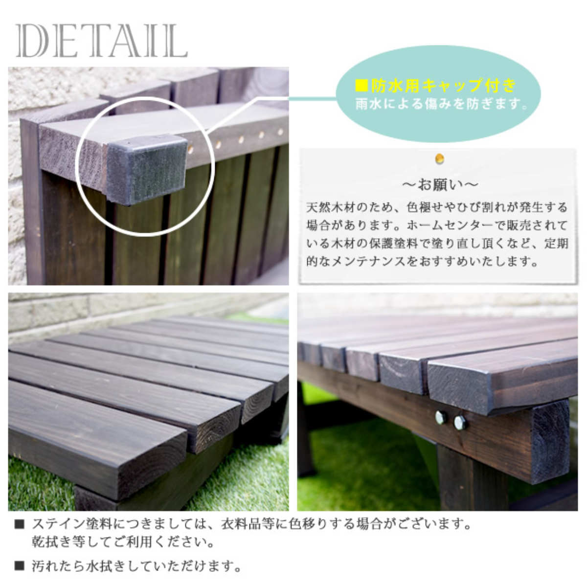 デッキ縁台 180×58 3点セット ウッドデッキ （ ガーデンデッキ 天然木 天然木デッキ DIY 2台 縁台 ぬれ縁 踏み台 ）の画像