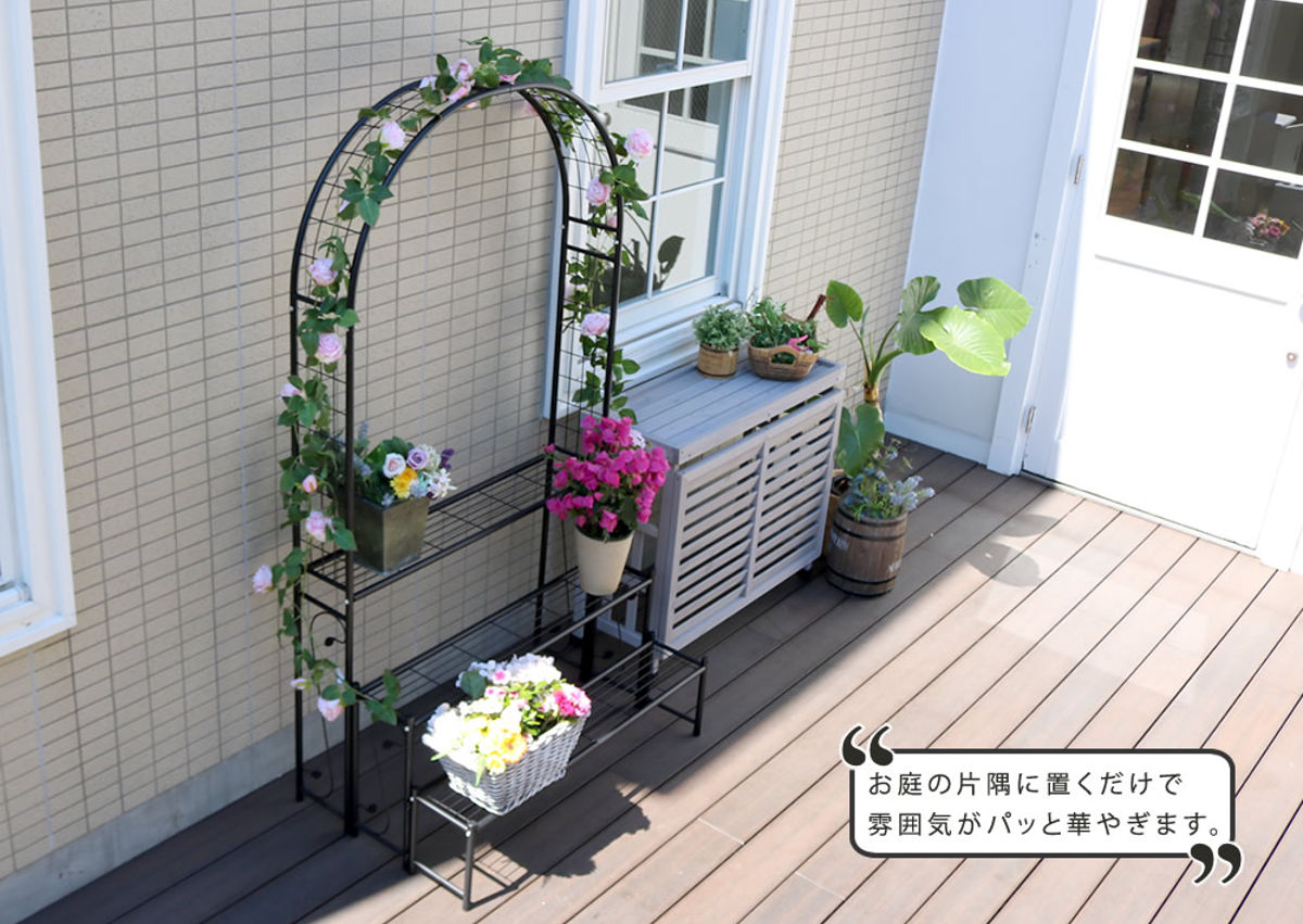 昭和レトロ アーチ型ラタンプランターラック 花台 折りたたみ式 パーテーション プランタースタンド アーチ付フラワーラック 3段 （ フラワーラック