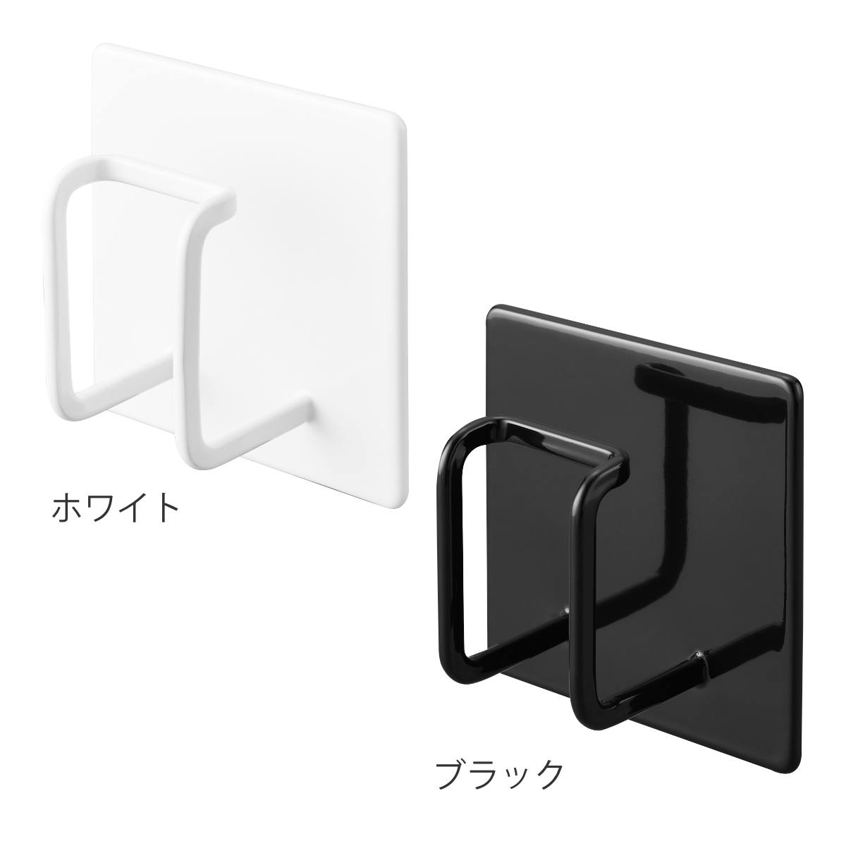 山崎実業 tower マグネットバスルームシャ...の詳細画像2