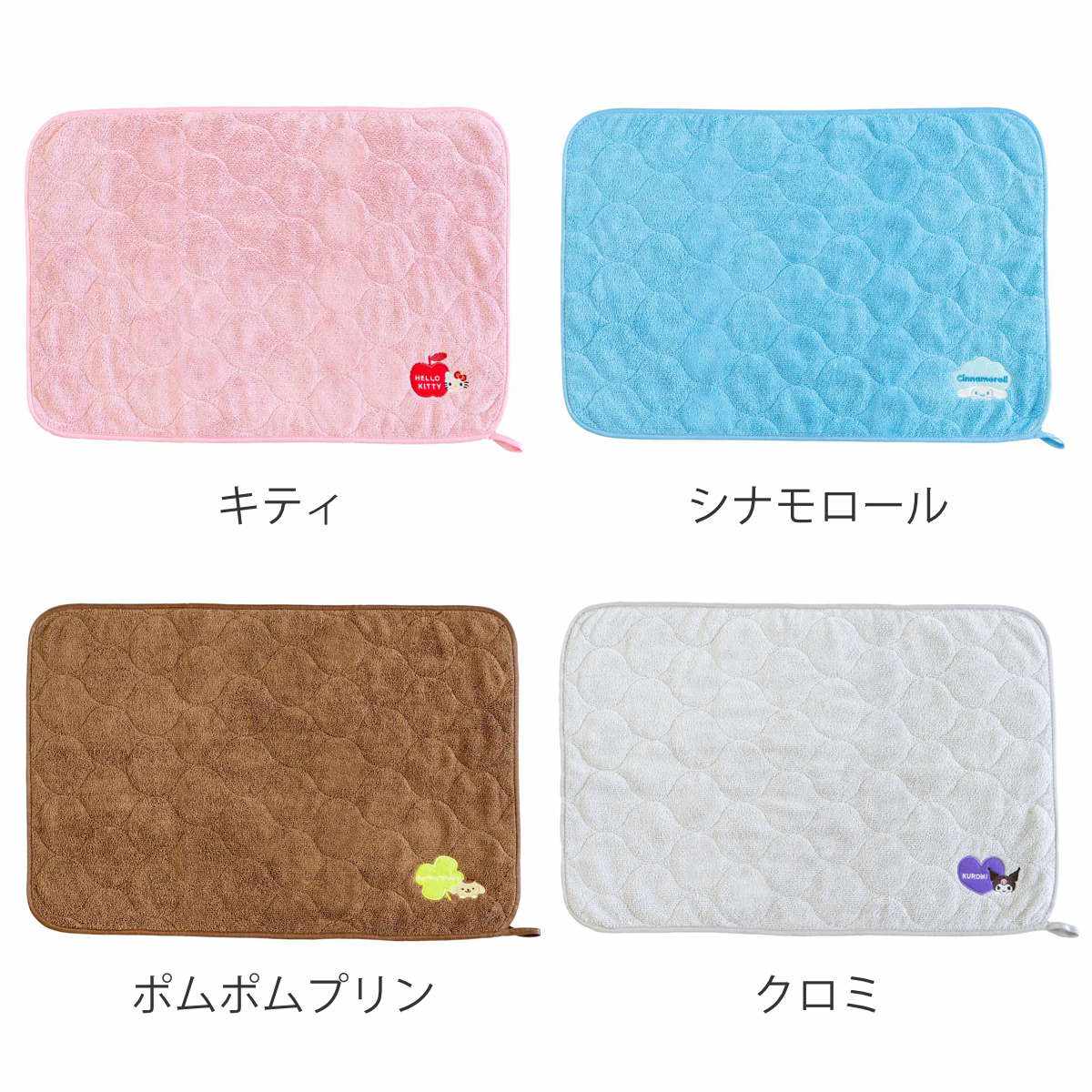 sanrio（サンリオ） バスマット サンリオキャラクターズ 足ふきマット