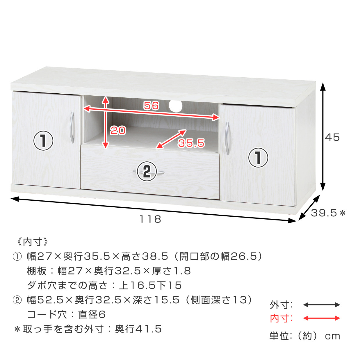 不二貿易（Fuji Boeki） テレビ台 幅118cm シンプル ラルゴ （ TV台 TV