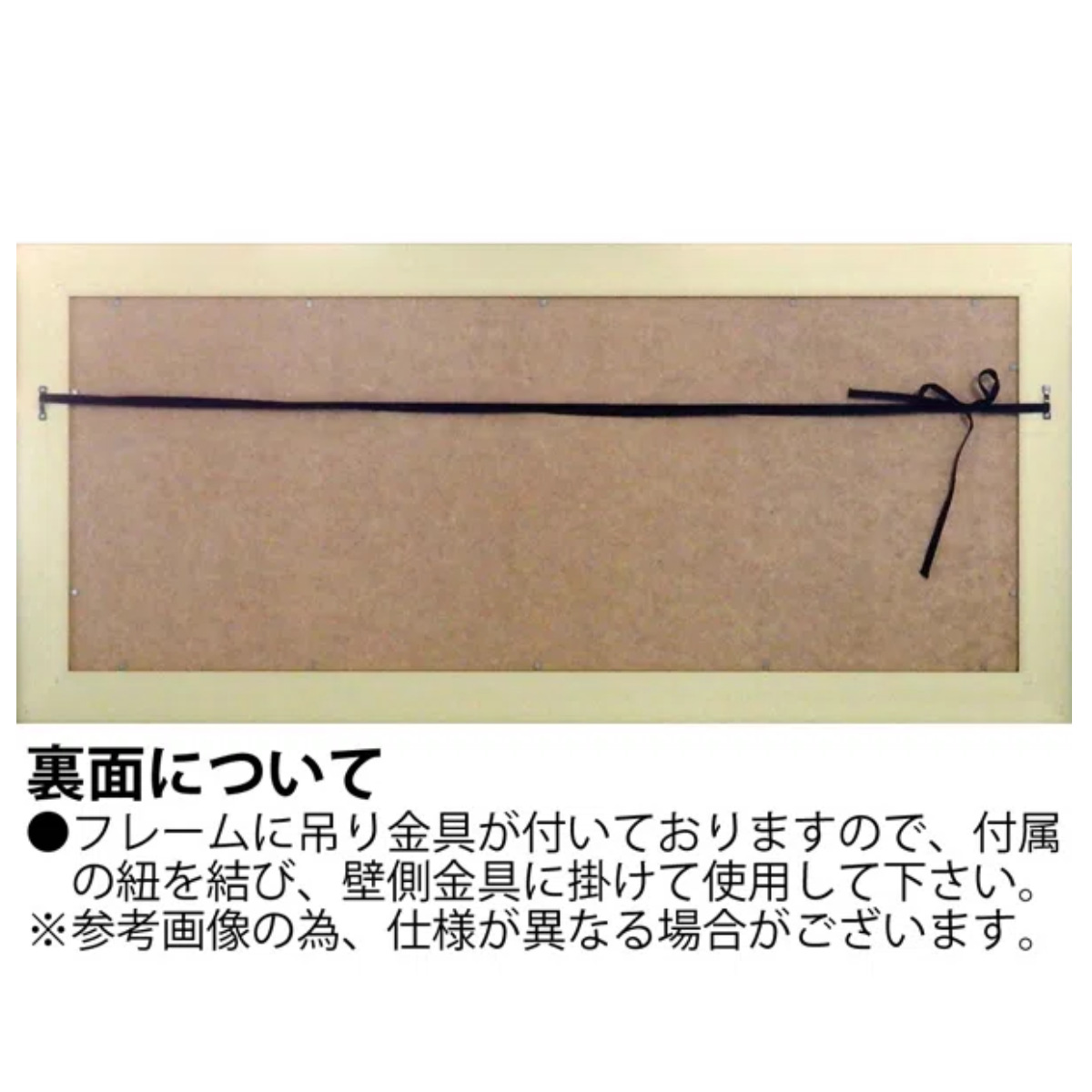 アートパネル サムトフト 『イケてるオリエント...の詳細画像3