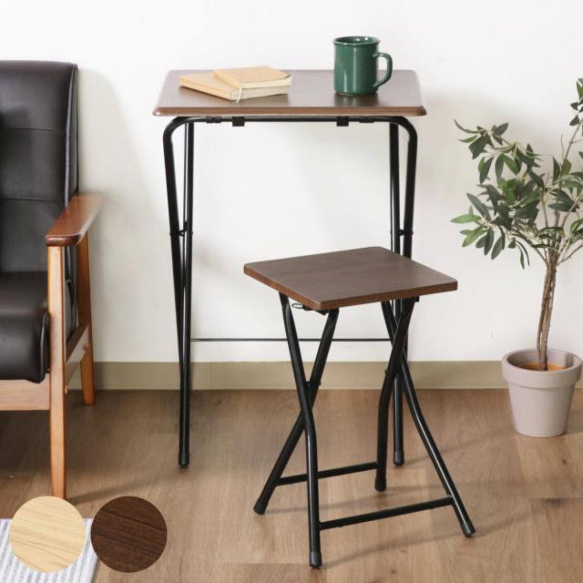 不二貿易（Fuji Boeki） ワークデスク 折りたたみ テーブルチェア
