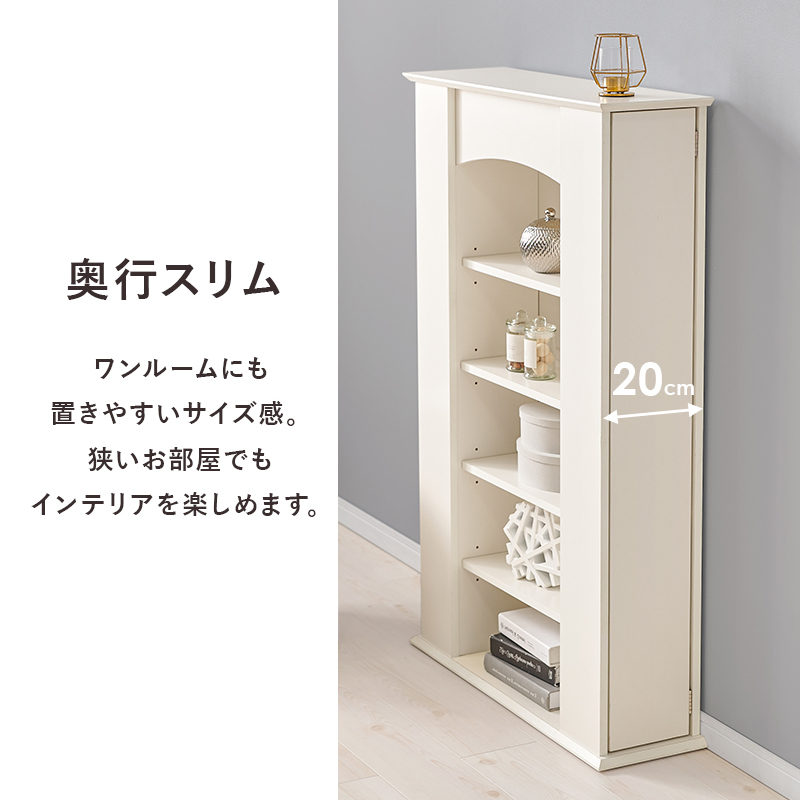マントルピース 幅70cm 5段 可動棚 隠し収納 （ オープンラック 棚