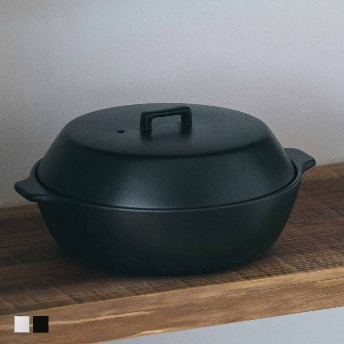 KINTO（キントー） KAKOMI 直火土鍋 2.5L （ 土鍋 3〜4人用 カコミ 直 