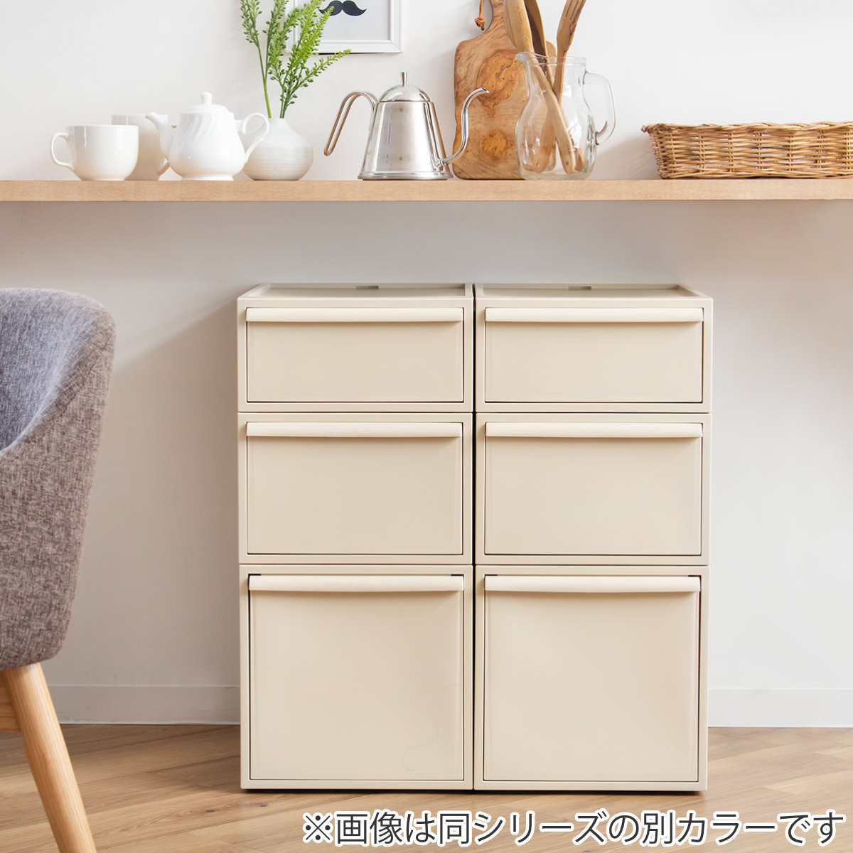 吉川国工業所 収納ケース ピンク 同色3個組 引き出し M 幅32×奥行52×高