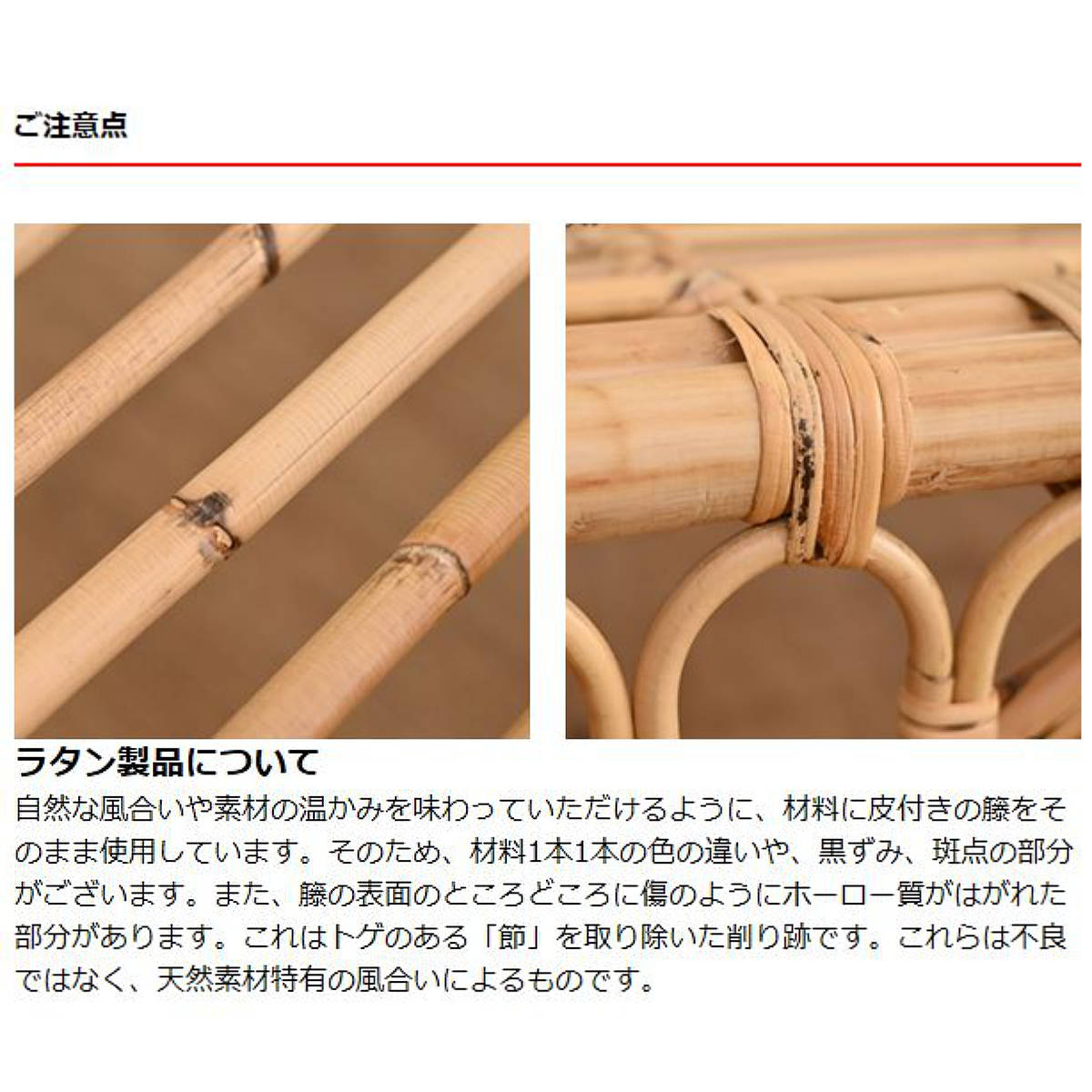 ラタンソファ ラタン 2人掛け 座面高37cm クッション付 Breeze （ 開梱設置 ソファ リビング 籐 籐編み 籐製 二人掛け ）_20