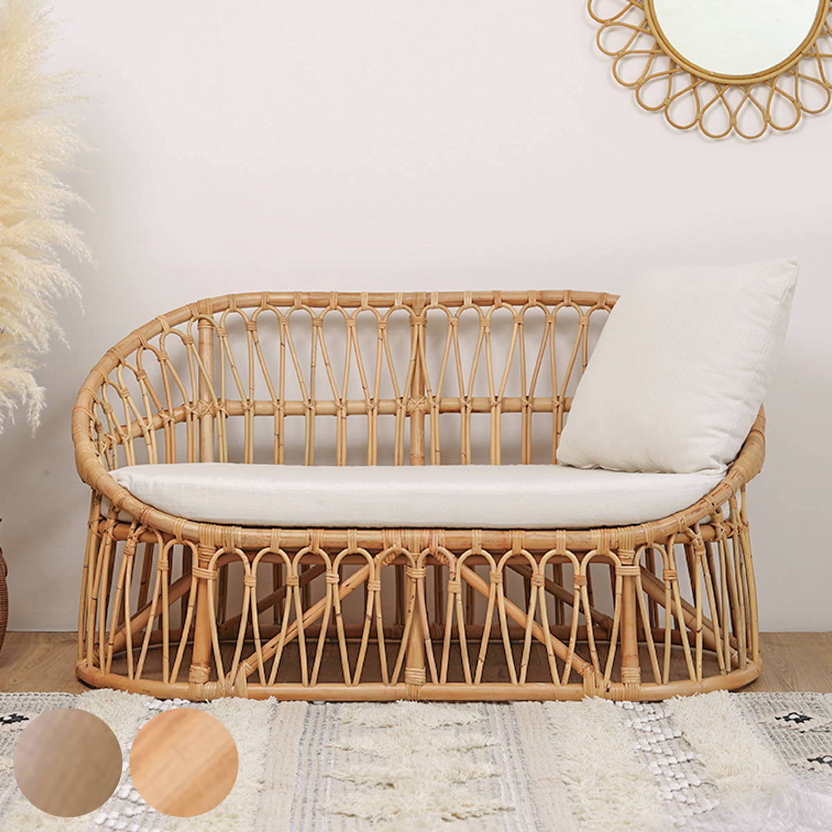 ラタンソファ ラタン 2人掛け 座面高37cm クッション付 Breeze （ 開梱設置 ソファ リビング 籐 籐編み 籐製 二人掛け ）