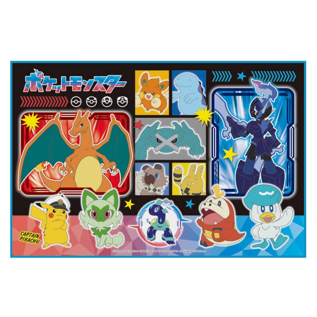レジャーシート 60×90cm Sサイズ ポケモン24 （ ポケモン レジャーマット ピクニックシート 幼稚園 保育園 遠足 子供用 一人用 ）