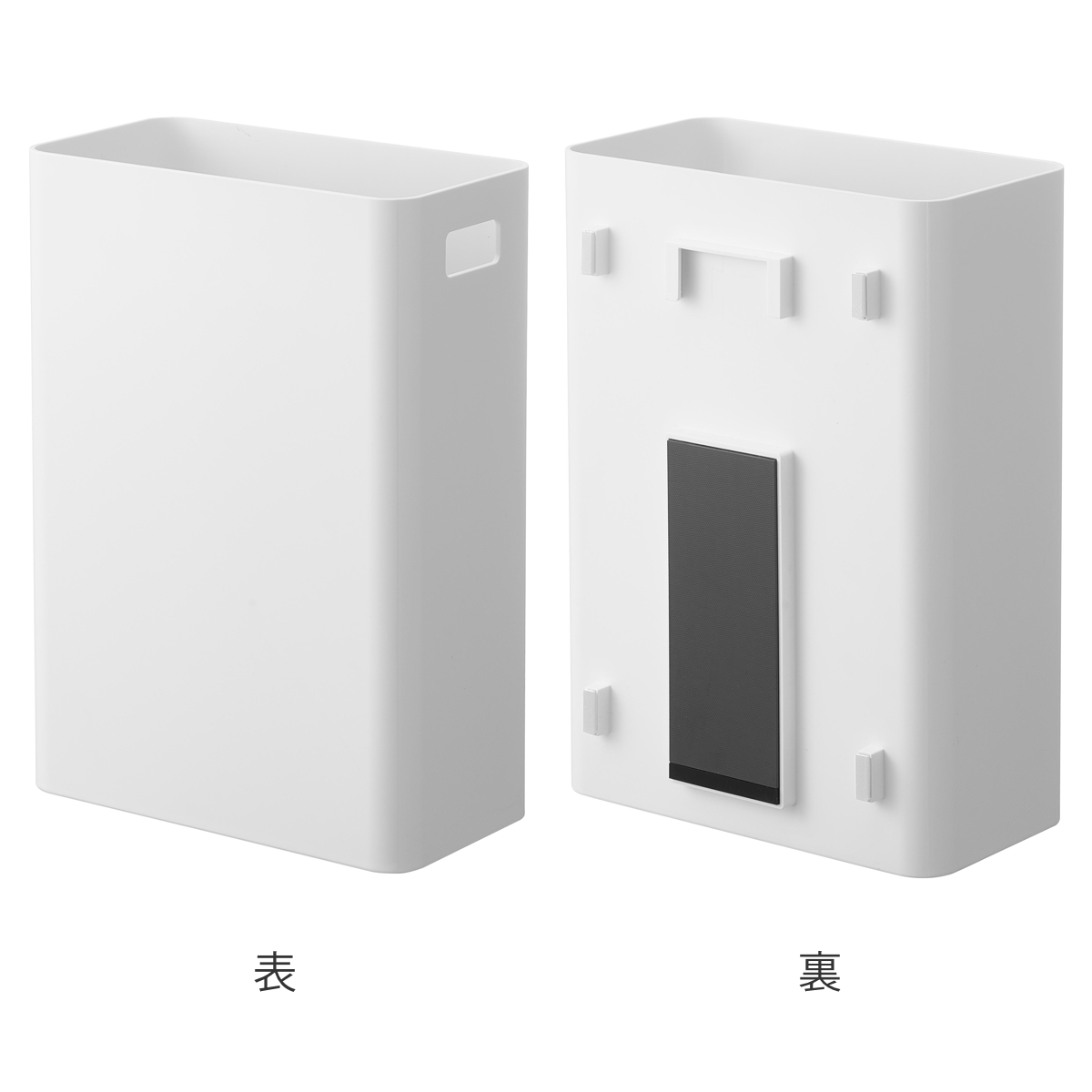 山崎実業 tower マグネットトラッシュカン...の詳細画像2