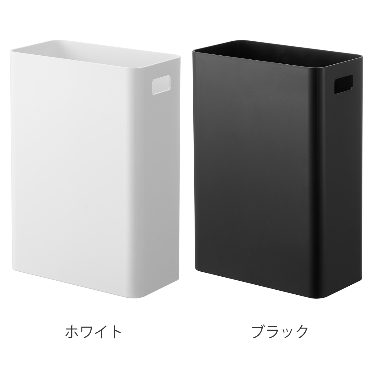 山崎実業 tower マグネットトラッシュカン...の詳細画像3