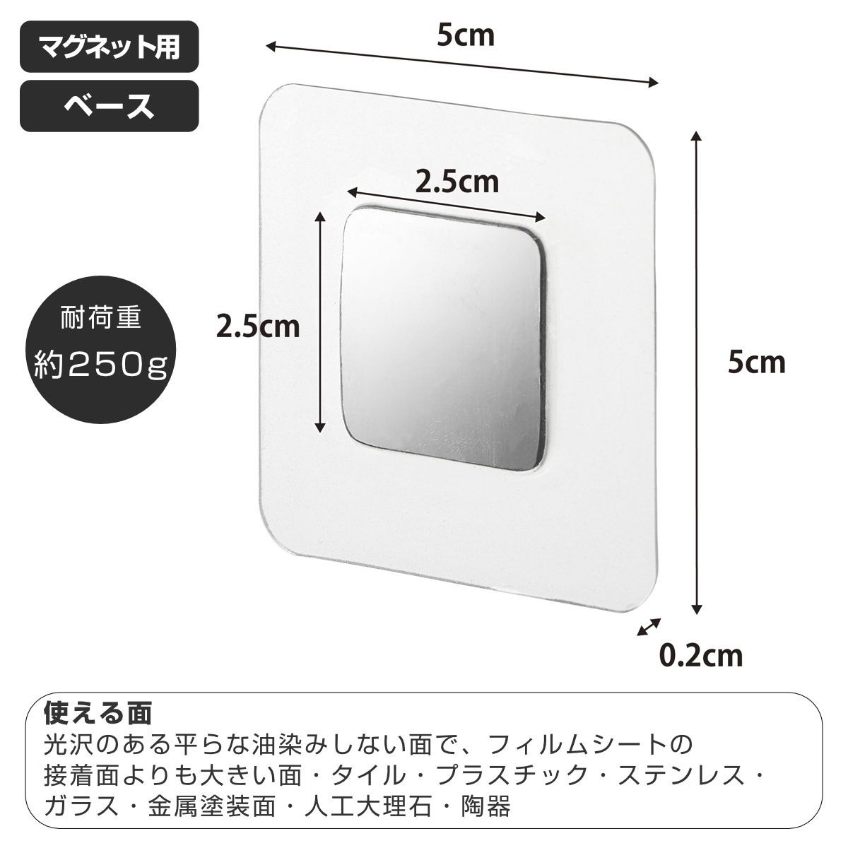 山崎実業 tower フィルムシートマグネット...の詳細画像2