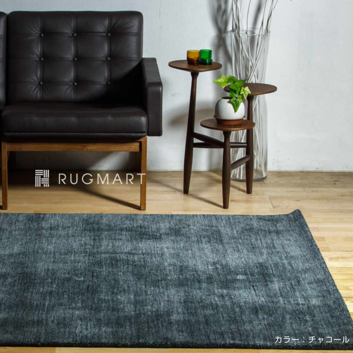 ラグ 手織り ギャッベ ルリプレーン LORI PLAIN 140×200cm ホット