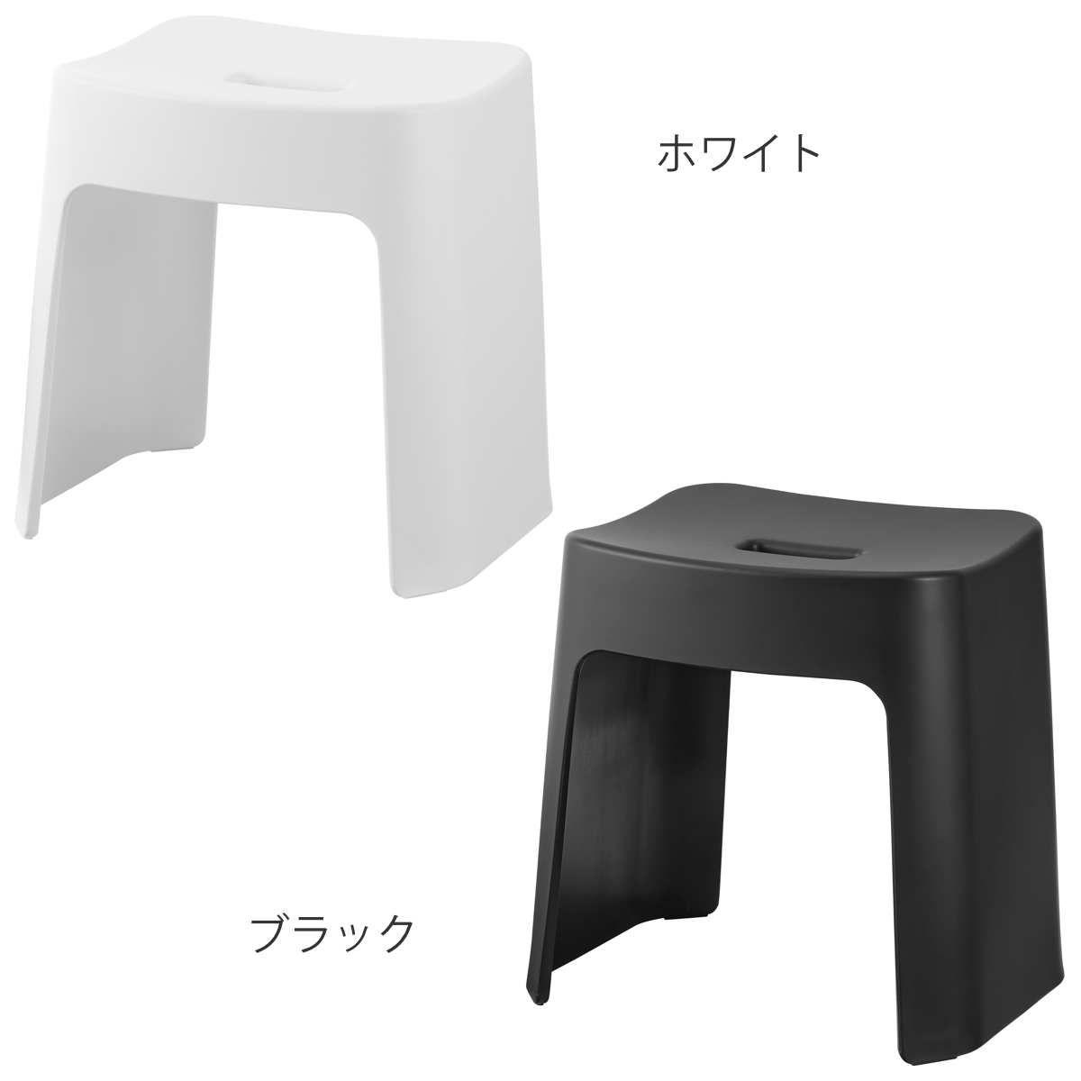 山崎実業 tower 洗いやすいマグネット風呂...の詳細画像2