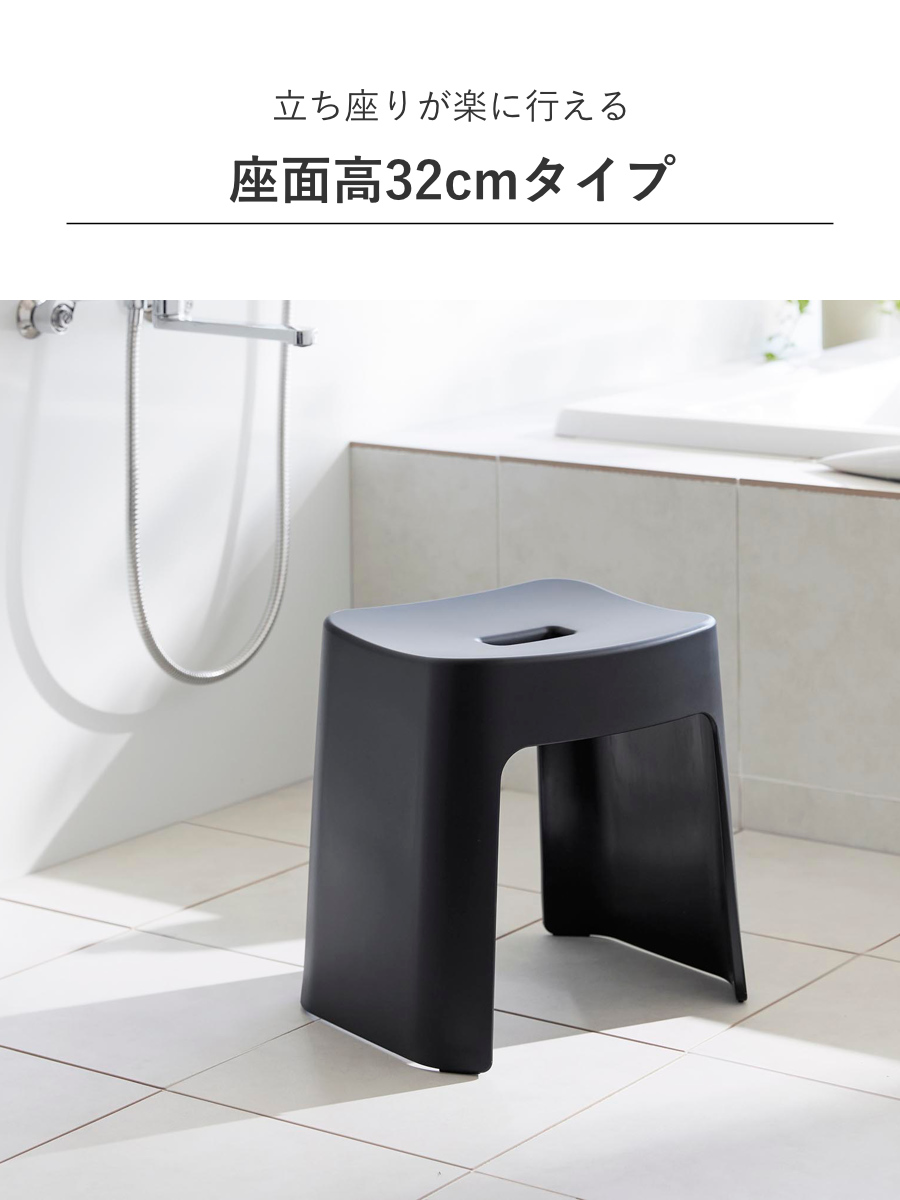 山崎実業 tower 洗いやすいマグネット風呂...の詳細画像5