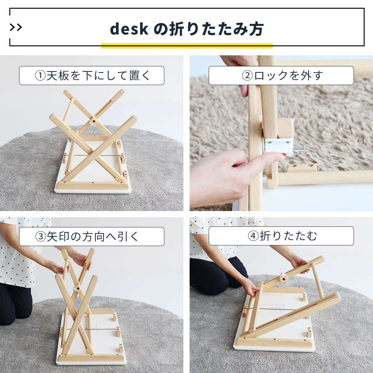 キッズデスク チェア セット 折りたたみ noah （ キッズテーブル ミニテーブル 子ども お絵かき ）_8