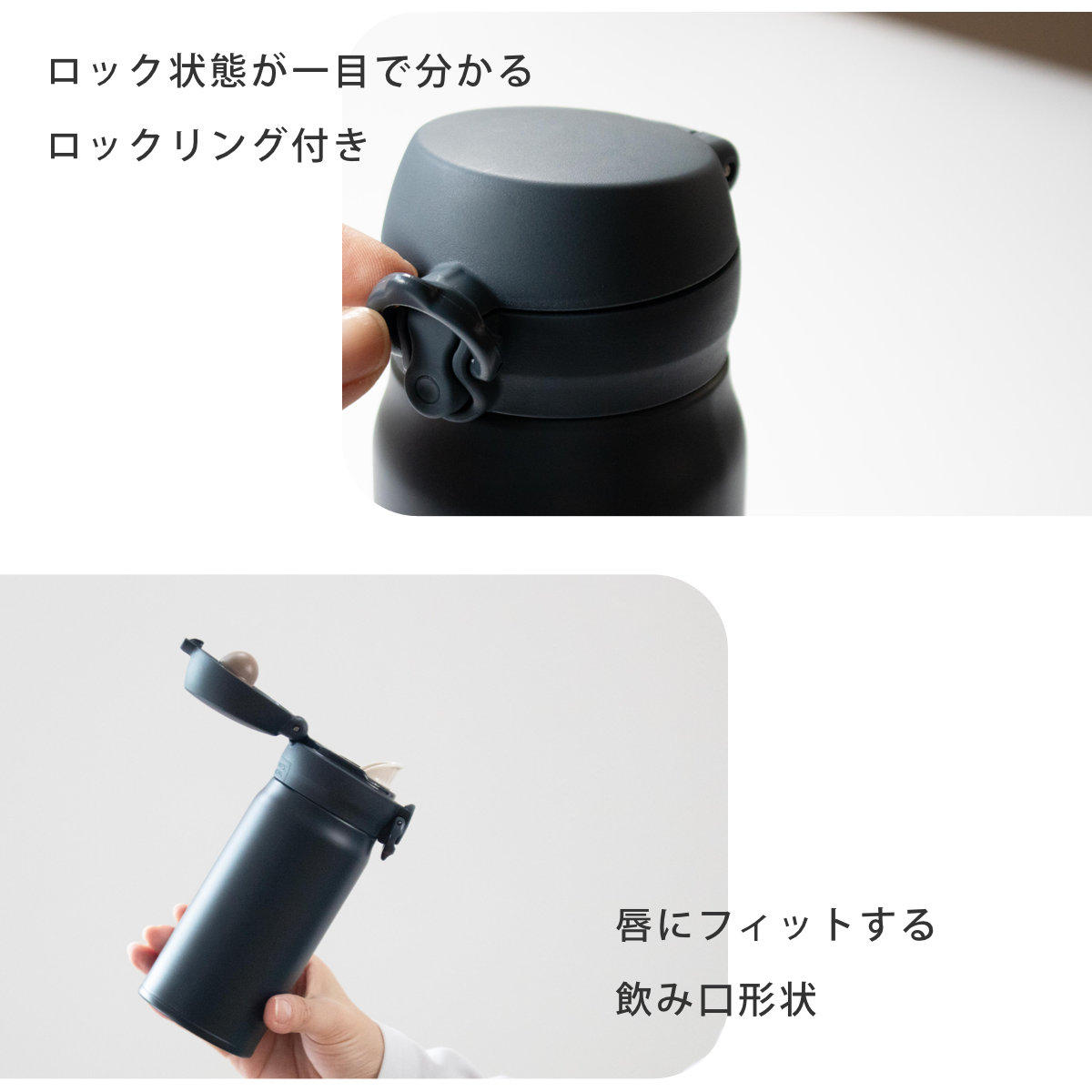 【未使用 2個セット】omadesign サーモス HikU THERMOS（サーモス） 水筒 500ml 真空断熱ケータイマグ （ THERMOS
