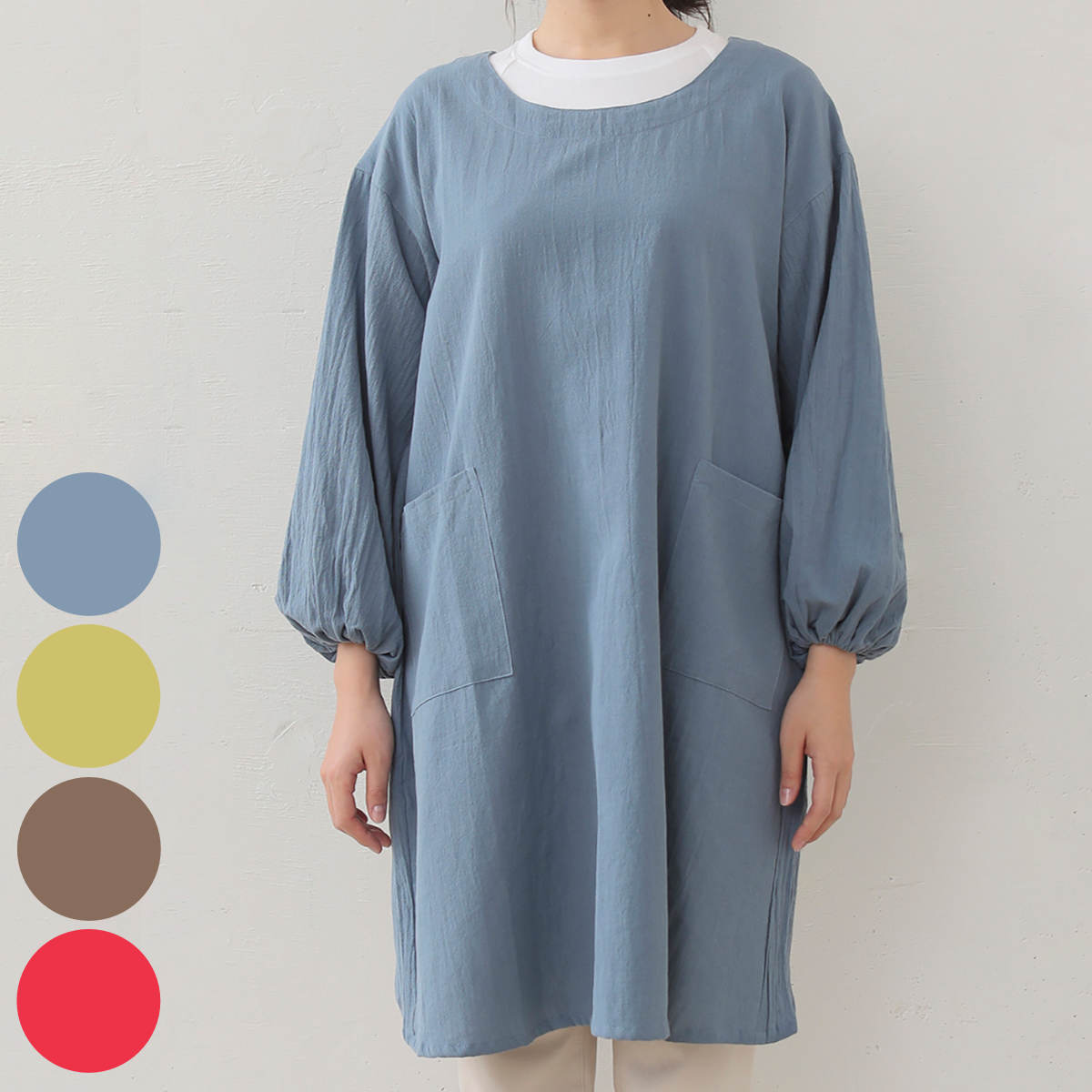 エプロン atelier Nuuit カッポウギ バッククロス （ アトリエヌイ