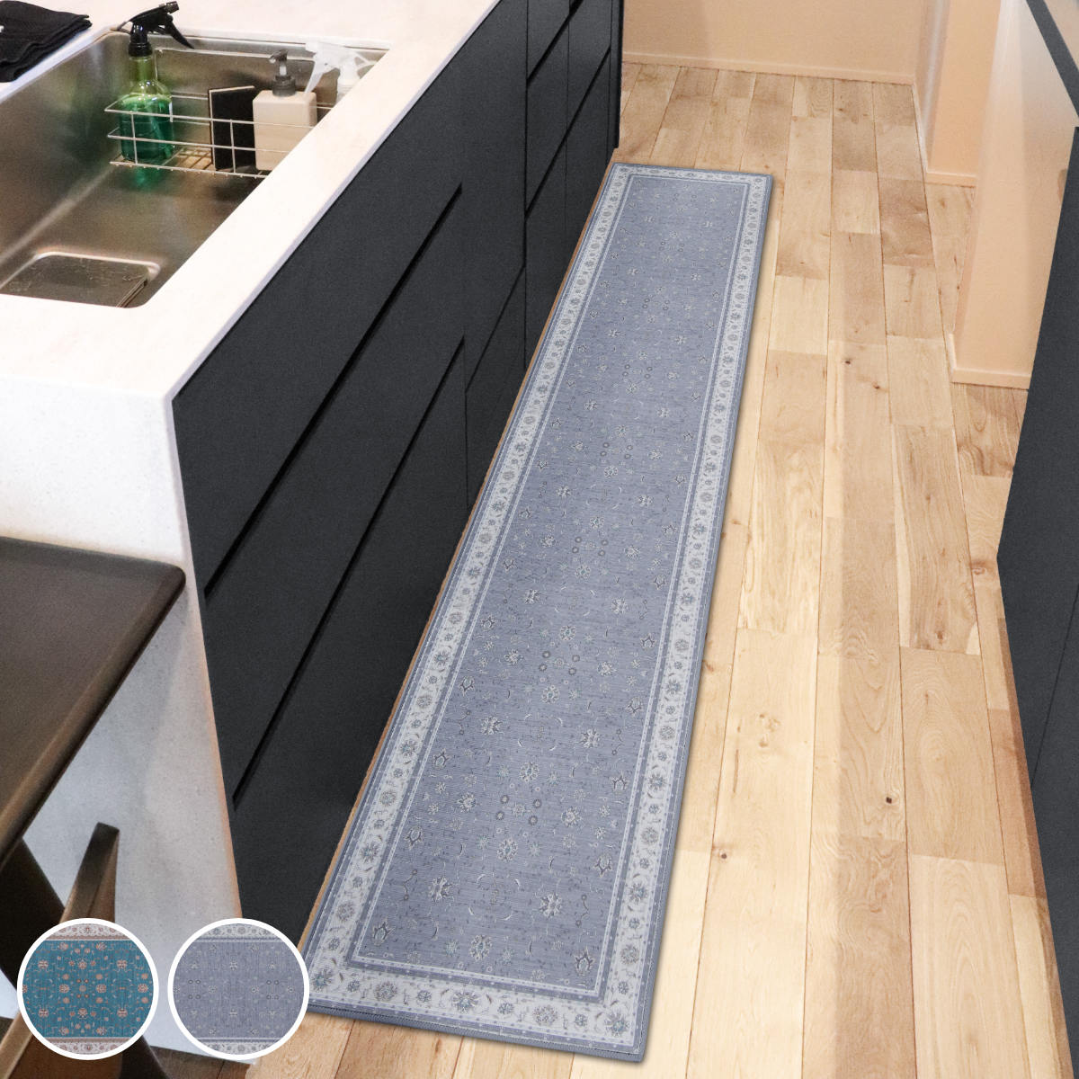 �L�b�`���}�b�g khastan �C���e���A�}�b�g 45×240cm �i 45cm 240cm �􂦂� ���ׂ�~�߉��H ���O�}�b�g �L�b�`�����O �y���V���O�~�� �j