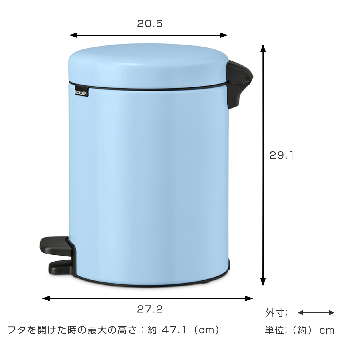 brabantia ゴミ箱 5L ペダル式 ペダルビン （ ごみ箱 ブラバンシア 5リットル ペダル ふた付き 小さい 防臭 コンパクト 丸型 リビング キッチン ）_7
