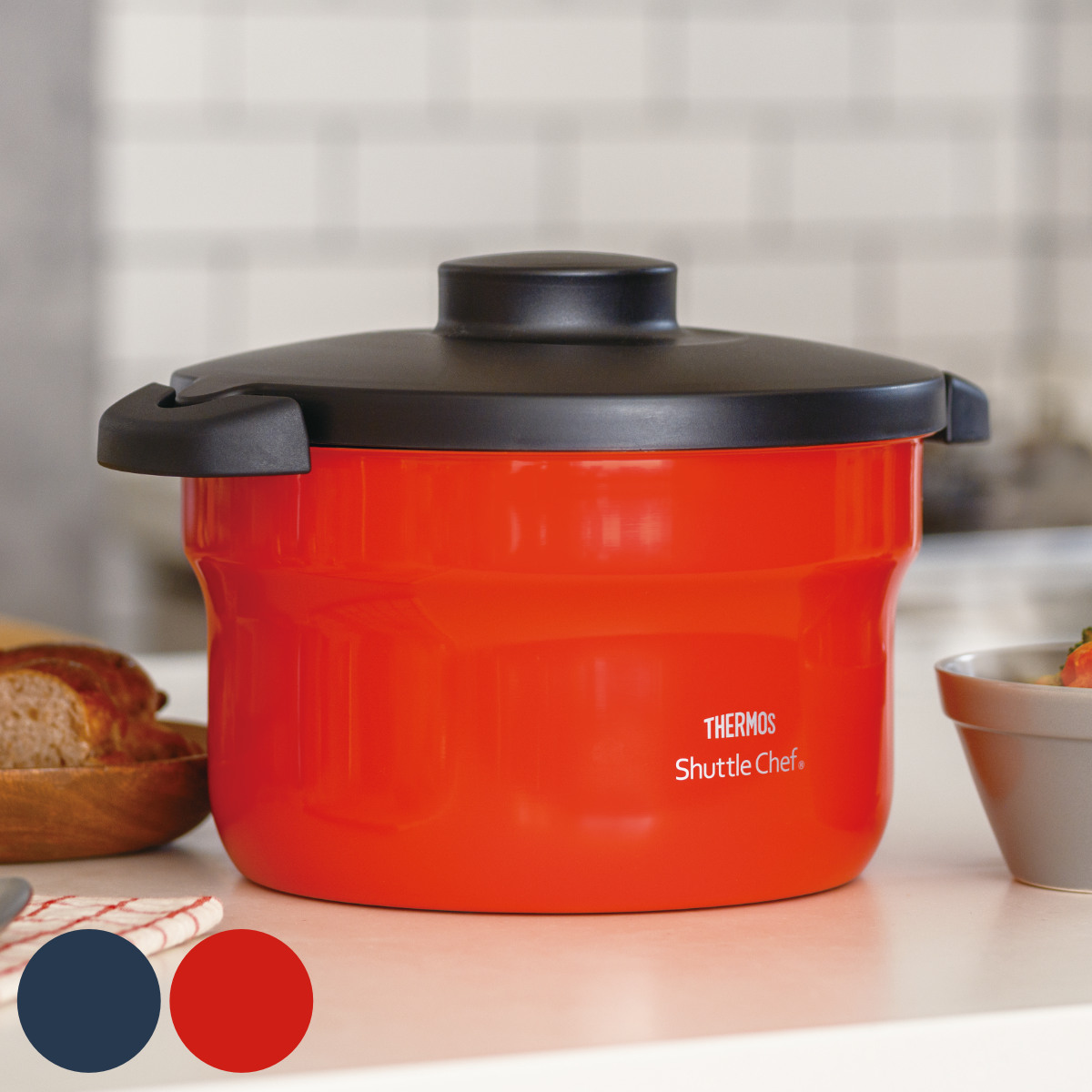 THERMOS Shuttle Chef グリル鍋 ホワイト/オレンジ THERMOS Shuttle