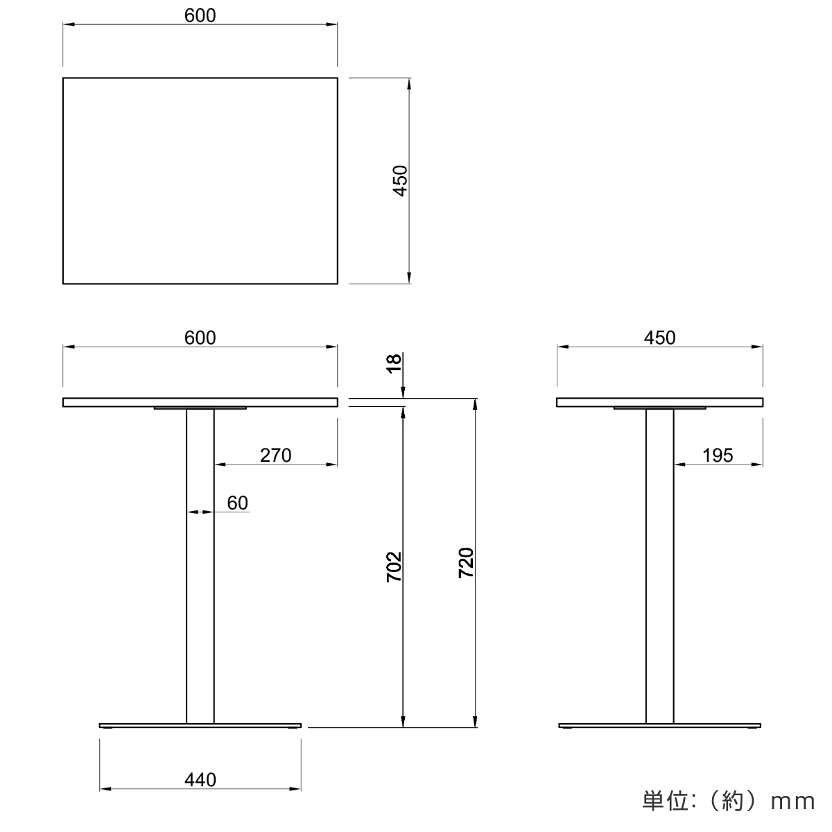 カフェテーブル 角形 幅60×奥行45×高さ72cm リスタ （ 法人限定 オフィス カフェ ラウンジ テーブル コンパクト 木目調 ）_7