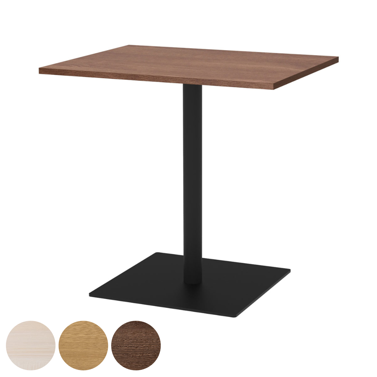 アール・エフ・ヤマカワ カフェテーブル 角形 幅75×奥行60×高さ72cm