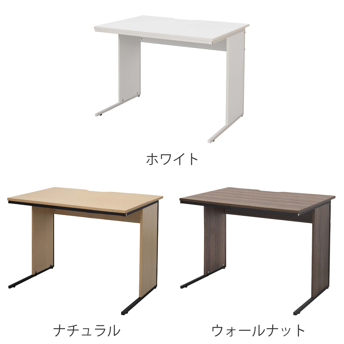ワークデスク 幅120×奥行70cm メラミン オフィス シンプル （ 法人限定 デスク 事務机 机 パソコンデスク オフィスデスク ）_4
