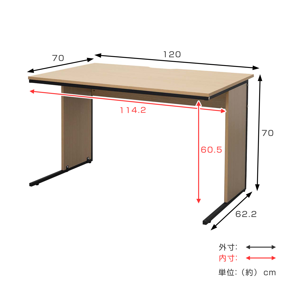 ワークデスク 幅120×奥行70cm メラミン オフィス シンプル （ 法人限定 デスク 事務机 机 パソコンデスク オフィスデスク ）_5