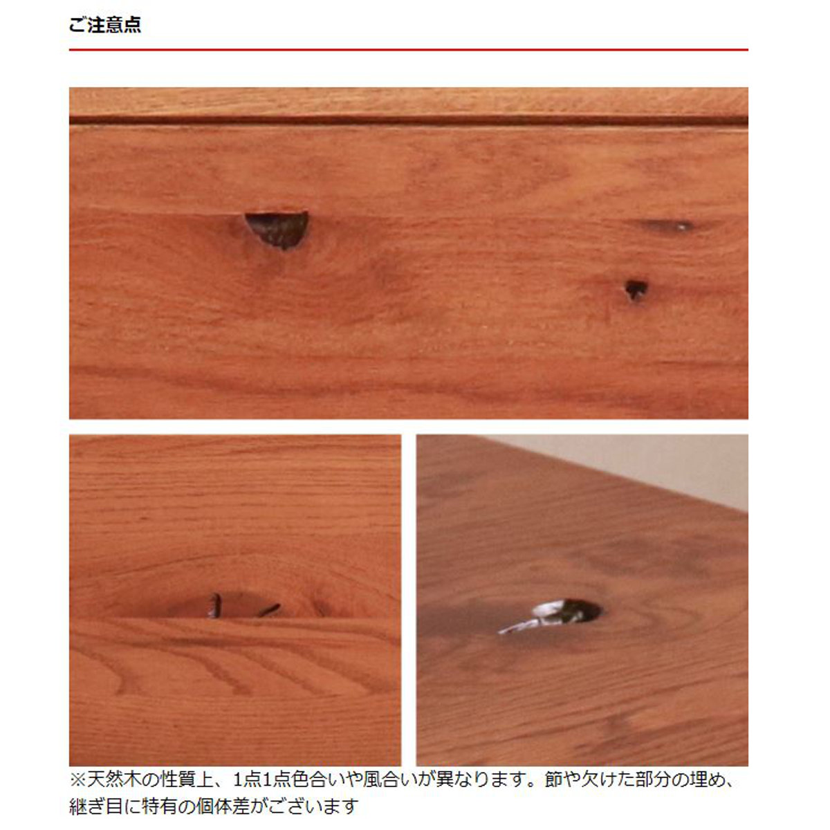 食器棚 幅90.5cm スライド棚 天然木 ハイム （ HEIM カップボード 棚