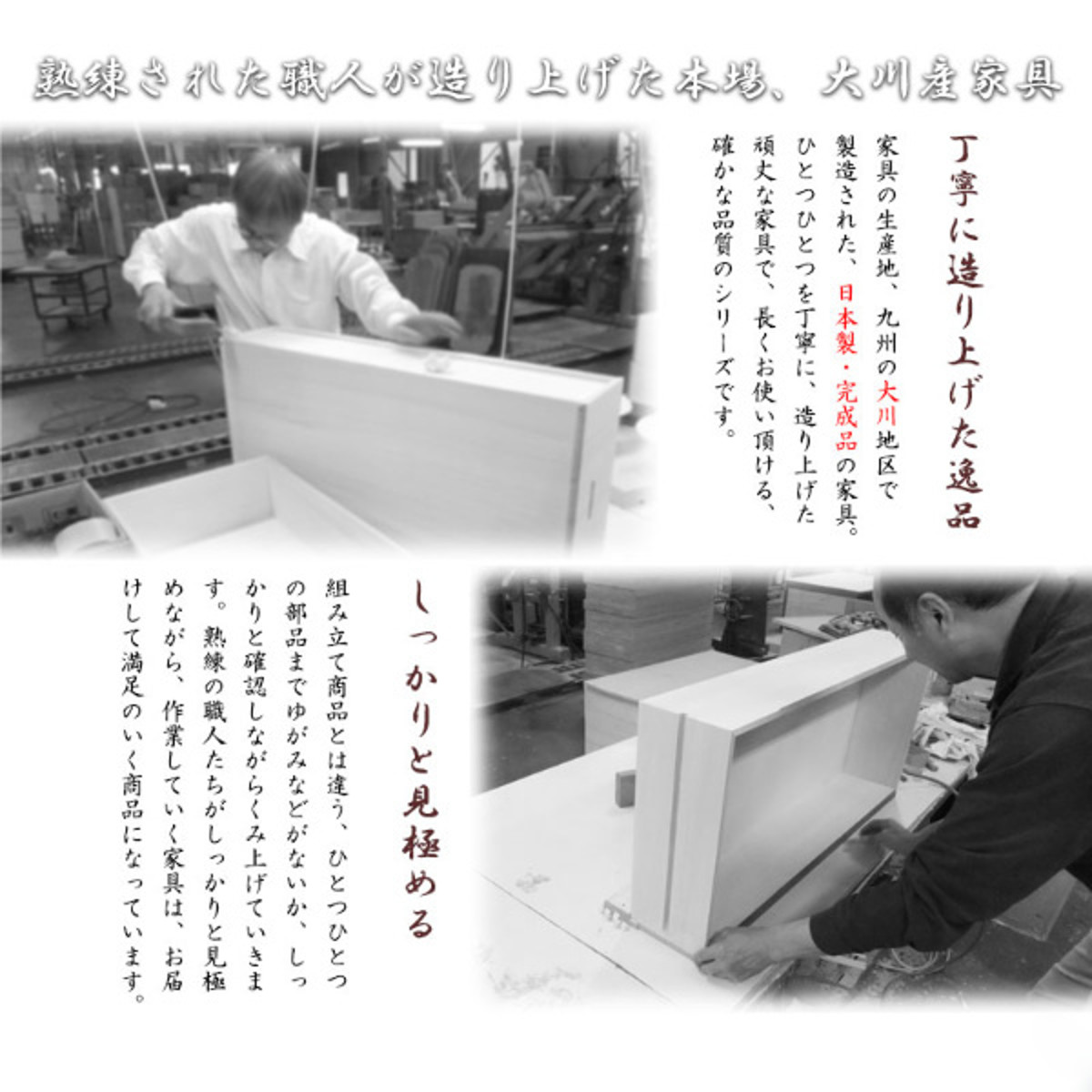 桐 民芸箪笥 幅99.5cm 3段 積み重ね 時代 （ たんす 収納 組み合わせ 日本製 完成品 ）の画像