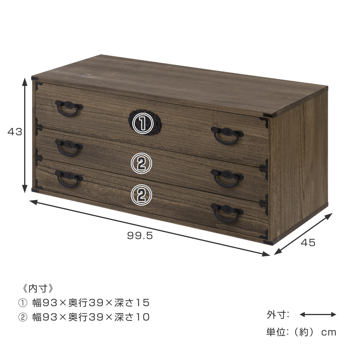 和箪笥です　3分割 楽天市場】アンティーク 和箪笥 リメイク 3段チェスト 木製チェスト 古
