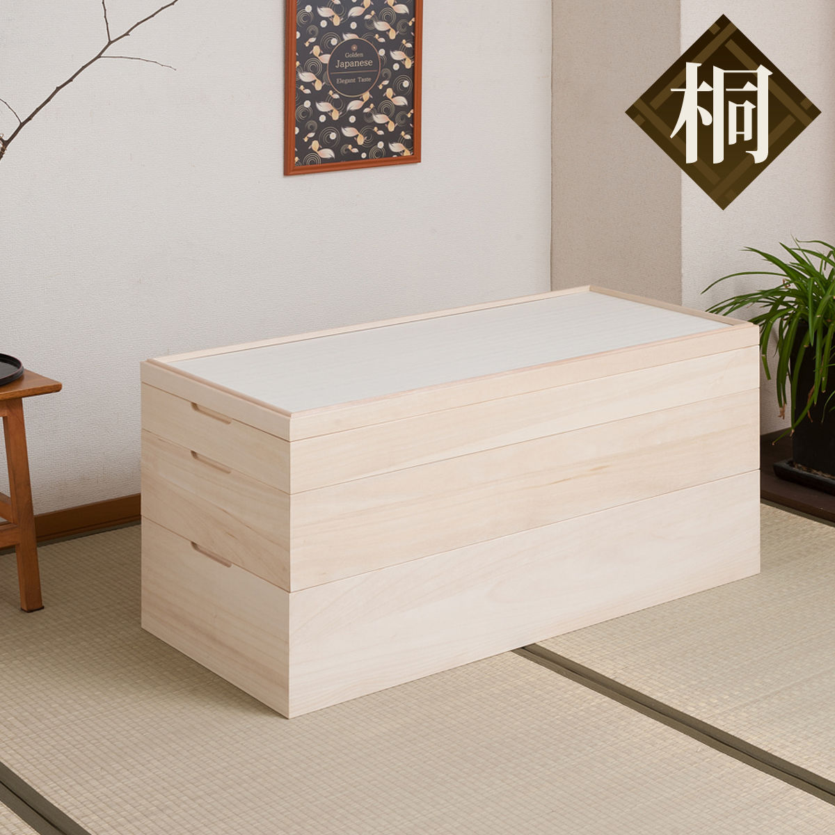 値引き中　美品 日本製 桐衣装ケースケース 3段 キャスター付き 桐 衣装ケース 幅42cm 3段 キャスター付き 日本製 完成品 桐心 （ 収納