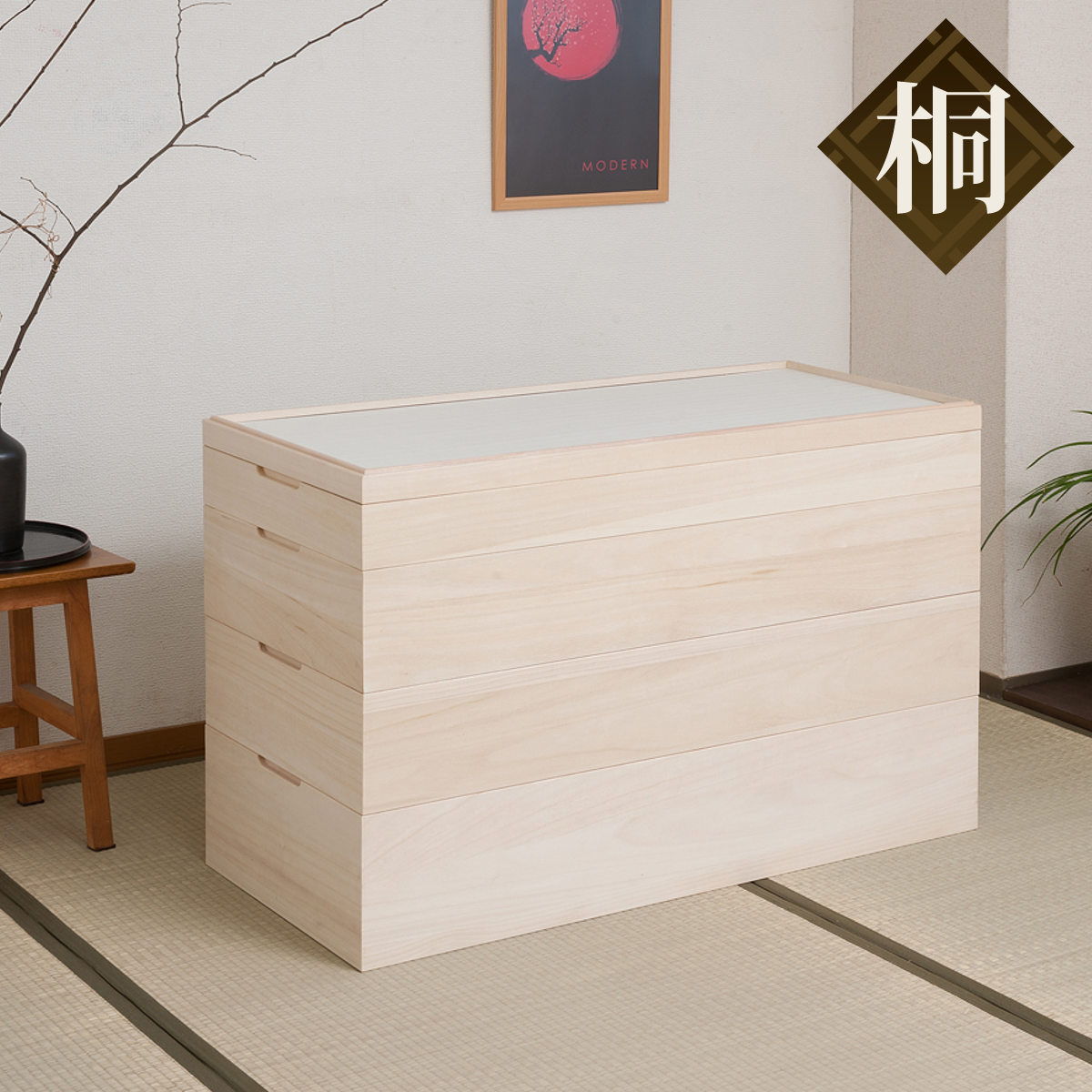 桐衣装ケース、日本製 完成品 キャスター付 桐 衣装ケース 幅42cm 4段 キャスター付き 日本製 完成品 桐心 （ 収納