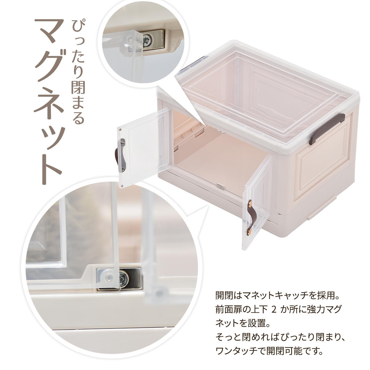 アスアズ様　　専用　　　ベンリー６箱 B.Bファニシング 収納ケース 多目的収納ボックス BENRY 小 3個組