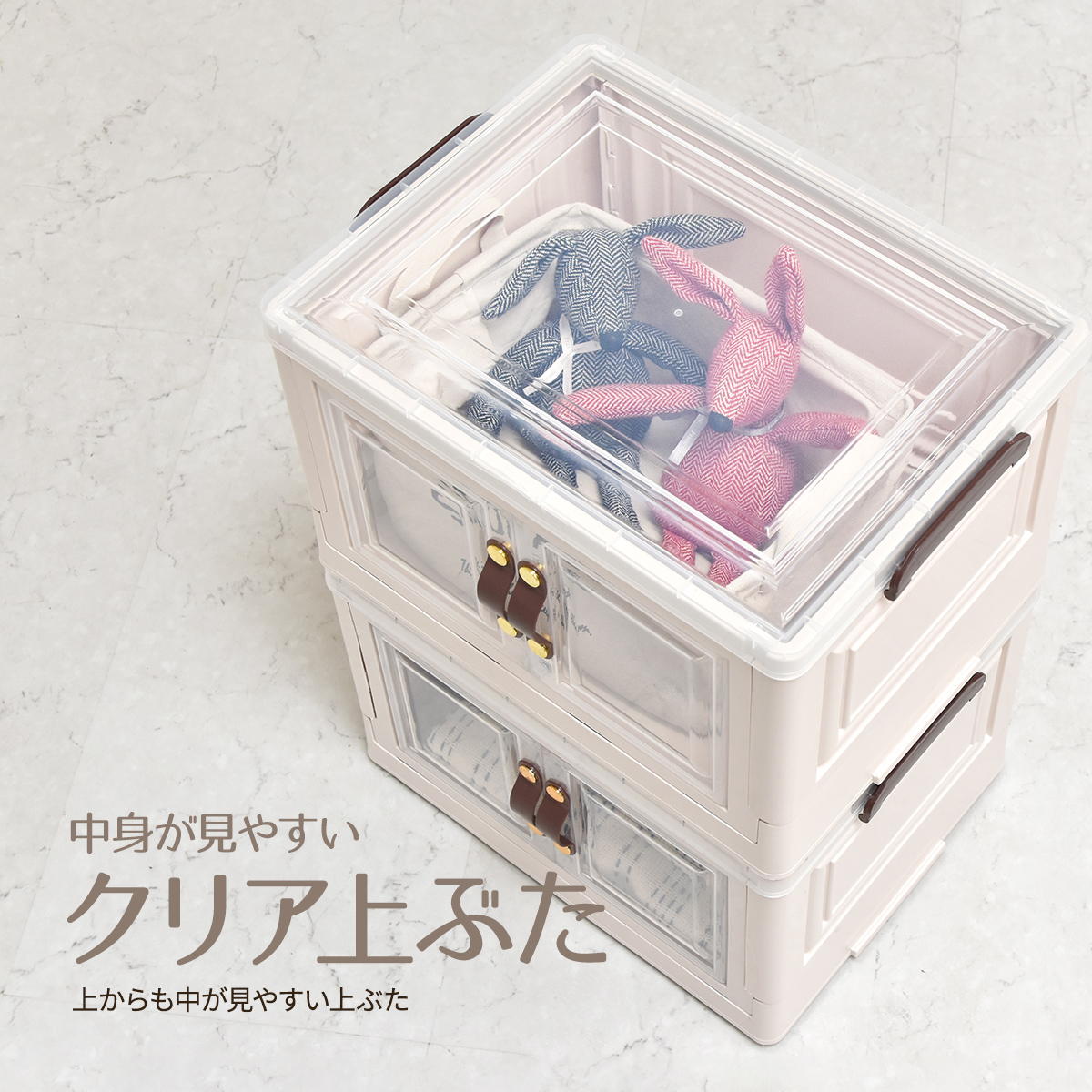 B.Bファニシング 収納ケース 多目的収納ボックス BENRY 小 3個組