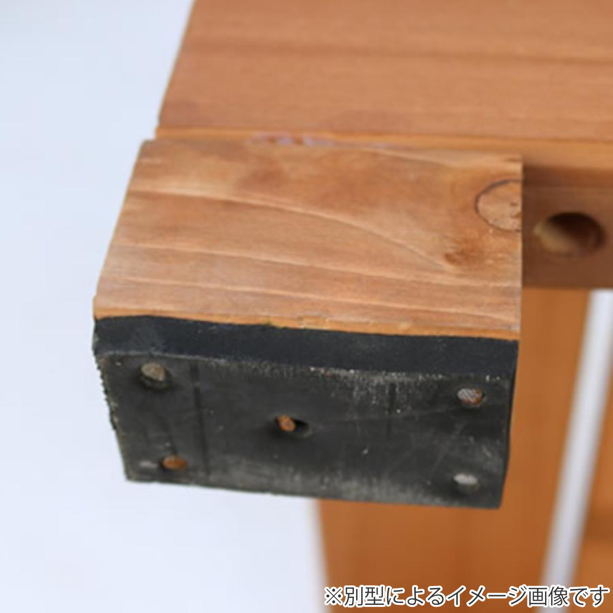 ユニット縁台ベンチ hiyori 幅154.5 奥行55 （ ガーデンデッキ ベンチ