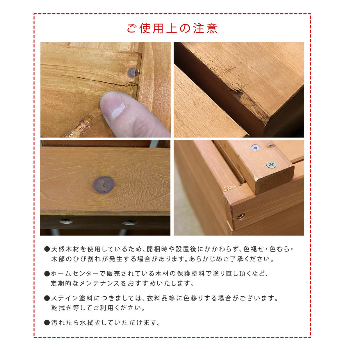 北欧風 天然木ユニット縁台ベンチ幅174.5 ガーデン ウッドデッキ（996） 楽天市場】ユニット縁台ベンチ hiyori ステップセット 幅174.5×奥行