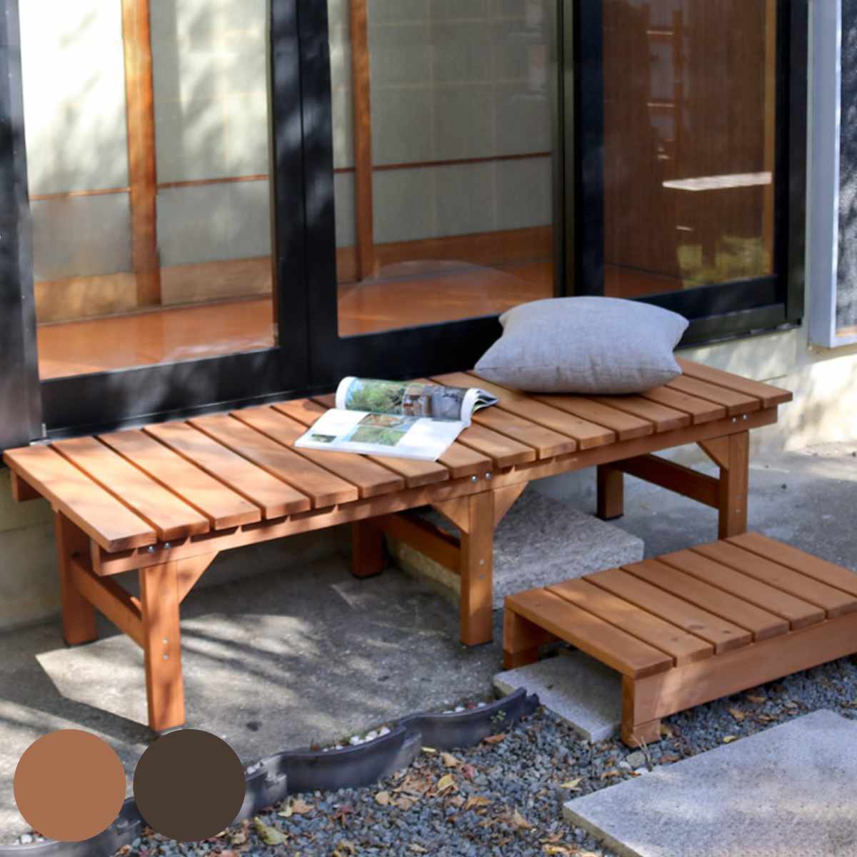 Summer saleヴィンテージ　ステップ　ベンチ 縁台ベンチ hiyori ステップセット 幅154.5×奥行55cm （ ベンチ