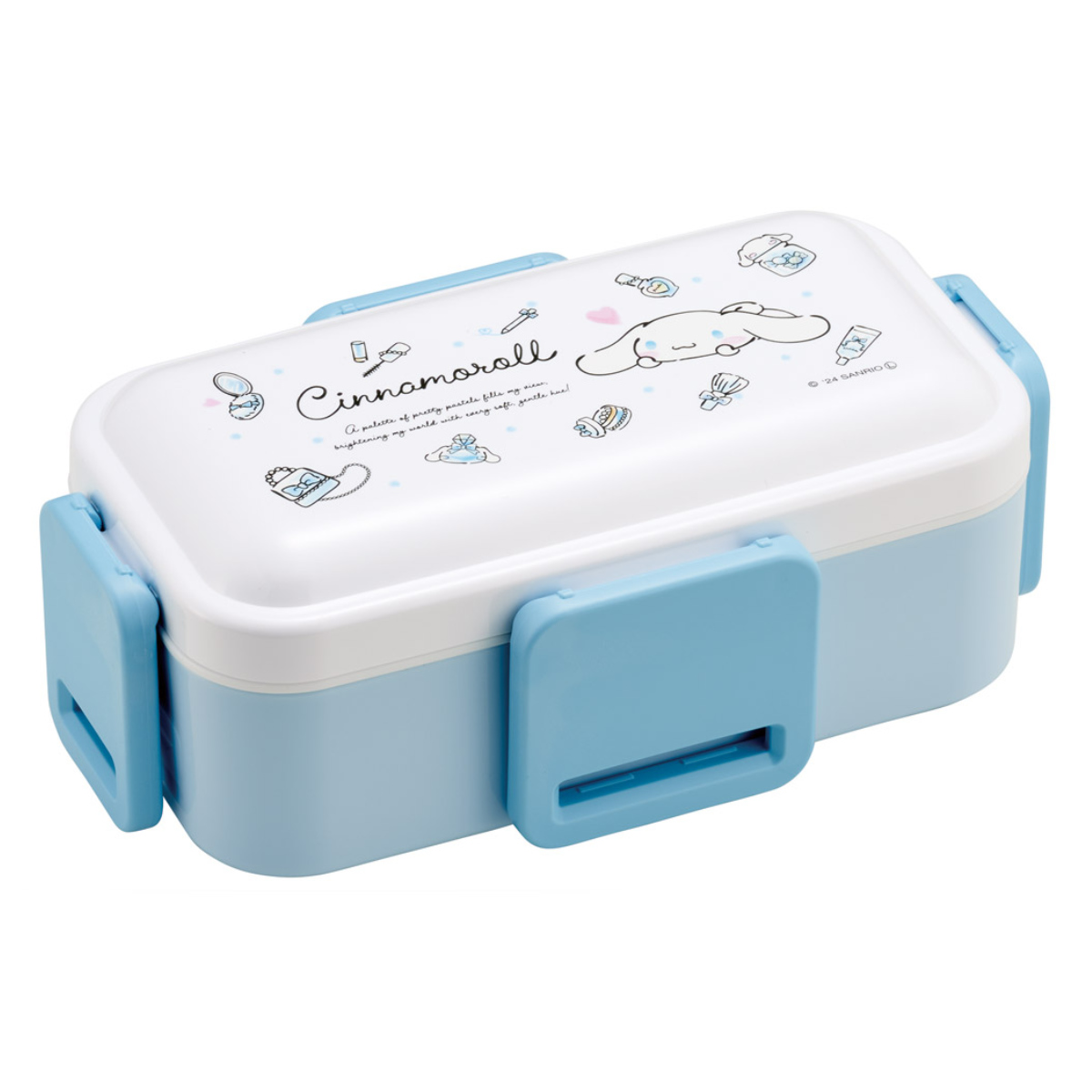 スケーター 弁当箱 2段 600ml 2段ふわっと弁当 シナモロール 水彩