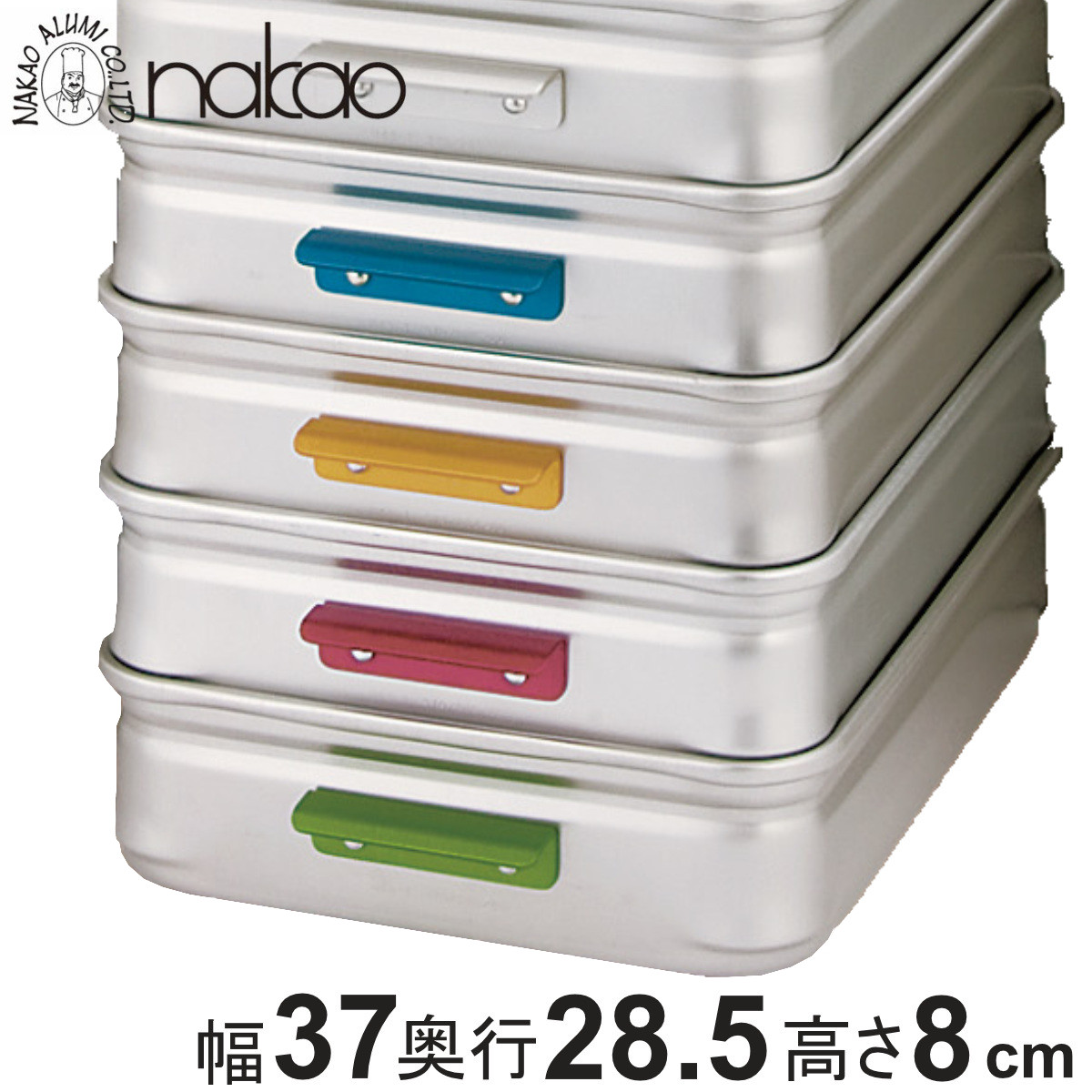 餅箱」の人気商品一覧 | 安い商品を通販サイトから探す - 価格.com