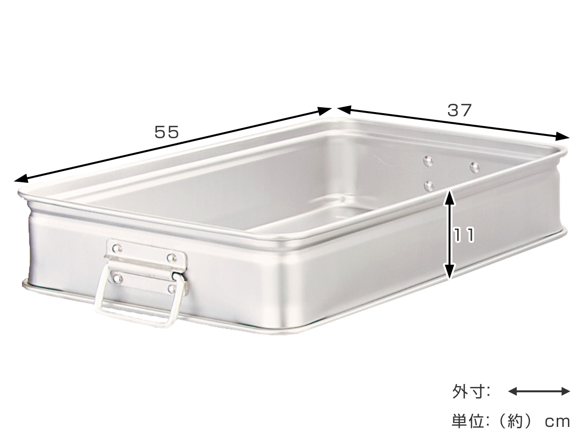 キングボックス 大110mm カラー 中尾アルミ （ アルマイト キングBOX バット 番重 コンテナ 餅箱 餅ばこ フードコンテナー 保存容器 もち箱 フードテナー ）_6