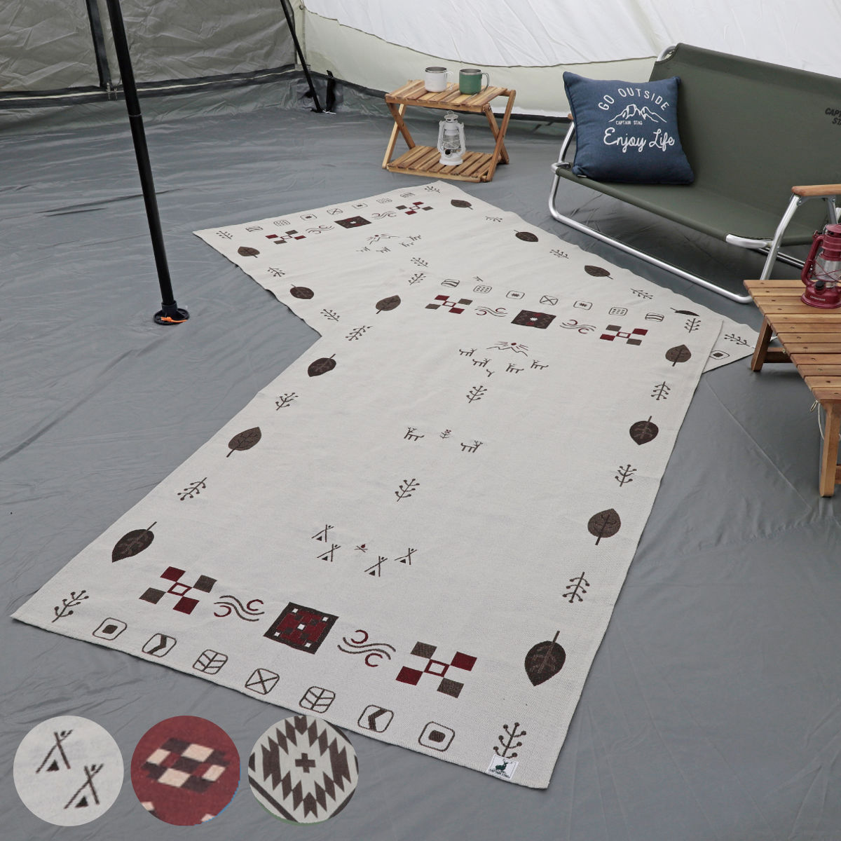 レジャーシート インドシグネチャーラグ 100×180cm キャプテンスタッグ （ CAPTAIN STAG ピクニックシート マルチクロス 大判 長方形 薄手 ）